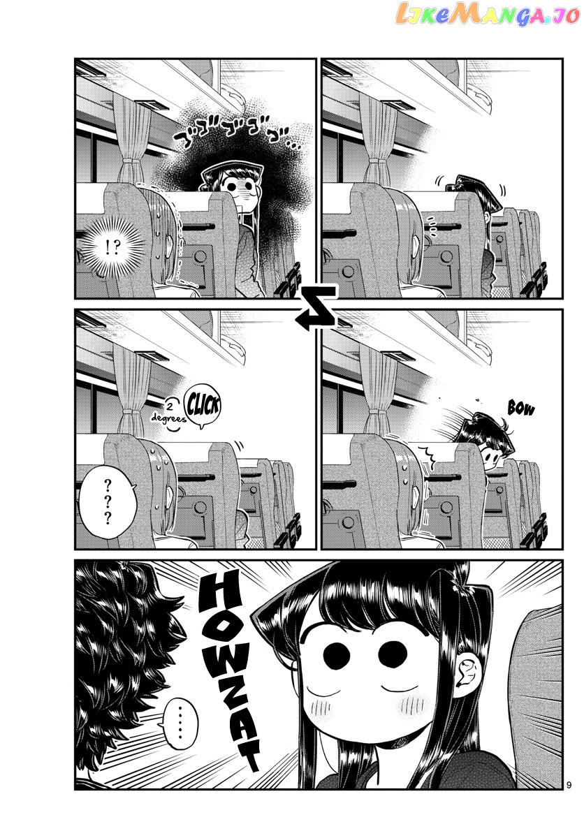 Komi Can